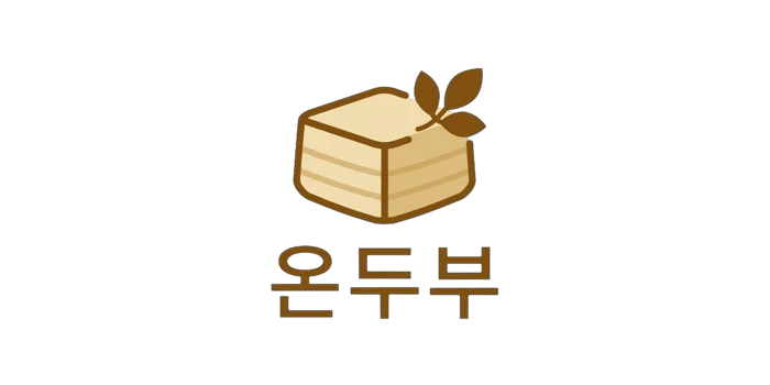 온두부